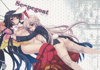 Scapegoat Act:2 hentai