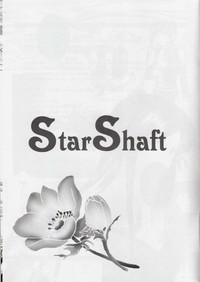 Star Shaftenglish hentai