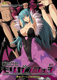 Pitapita Morrigan Fetish DL + hentai