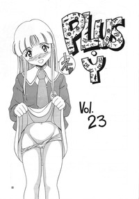 PLUS-Y Vol.23 hentai