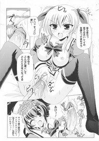 Comic Unreal Anthology Mahou Gakuen Hen hentai