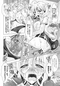 Comic Unreal Anthology Mahou Gakuen Hen hentai