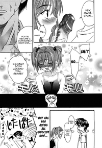 L.O.FShinsouban Ch. 1-10 hentai