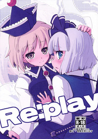 Re:play hentai
