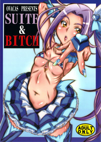 SUITE&BITCH hentai
