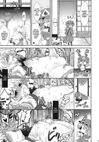 Fundoshi Nyoumu| Fundoshi Nyoumu  - A Book Celebrating Youmu's Return as a Playable Character hentai