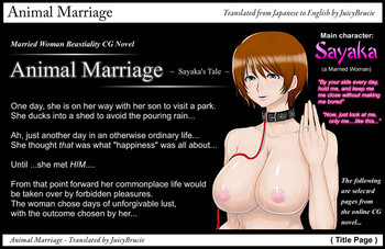 Animal Marriage ～Sayaka～ hentai