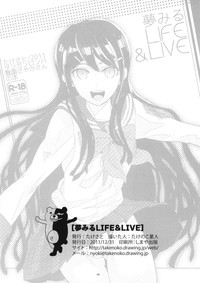 Yume Miru Life & Live hentai