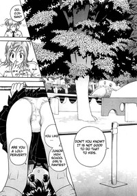 Gakuen Heaven Chapter 26 hentai