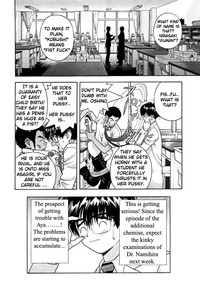 Gakuen Heaven Chapter 26 hentai