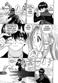 Gakuen Heaven Chapter 26 hentai