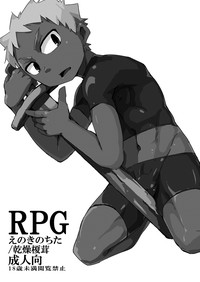 RPG hentai
