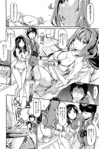 COMIC HOTMilK 2012-04 hentai