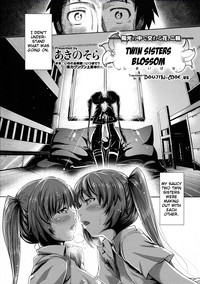 Shimai Hana | Twin Sisters Blossom hentai