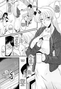 Kanjyuku Ch. 4 hentai