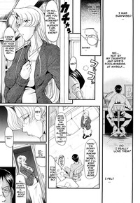 Kanjyuku Ch. 4 hentai