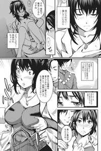 Bishoujo Kakumei KIWAME 2011-04 Vol. 13 hentai