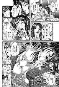 Bishoujo Kakumei KIWAME 2011-06 Vol.14 Digital hentai