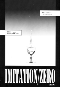 Imitation/Zero hentai