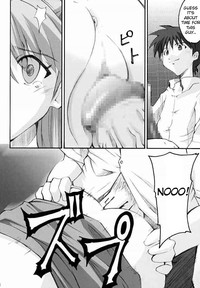 SHINJI 02 hentai