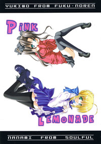 Pink Lemonade hentai