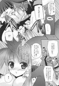 Stocking-ryuu Oishii Sweets no Itadakikata hentai