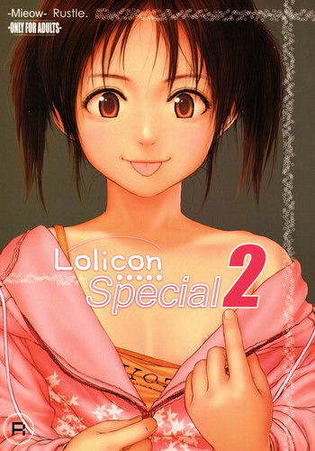 Lolicon Special 2 hentai