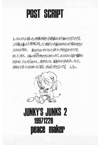 JUNKY'S JUNKS 2 hentai