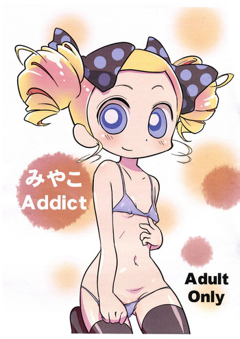 Miyako Addict hentai