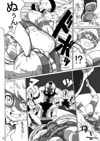 Rainbow Suplex hentai