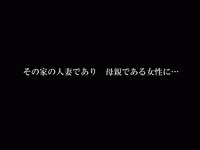 喜美嶋家での出来事 完全版 AM8:30~11:15 hentai