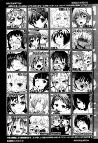 COMIC RiN 2012-03 hentai