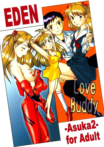 EdenLove Buddy hentai