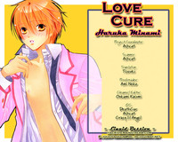 Love_Cure_ hentai