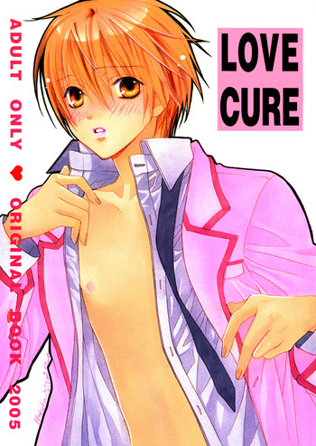 Love_Cure_ hentai