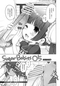 Sugar Babies 05 hentai