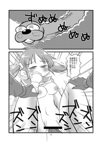 Nichijou Dynamite hentai