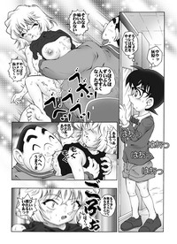 Bumbling Detective ConanThe Case Of Haibara VS The Junior Detective League hentai