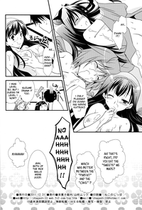 Uesugike Harem Land hentai