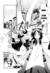 Uesugike Harem Land hentai