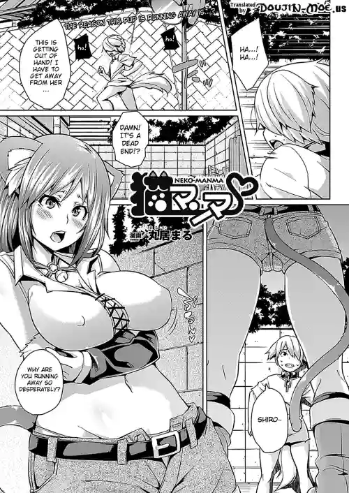 https://nhentai.uk/