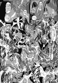 Sanran Anthology Comics Vol. 1 hentai