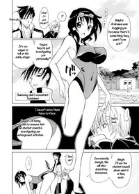 Datenshi no HoukagoChapter 1-2 hentai