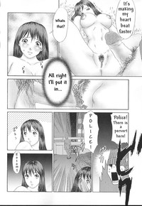 Yuusei kara no Buttai H] hentai