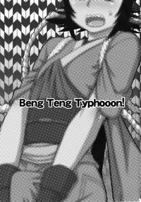 Beng Teng Typhooon! hentai
