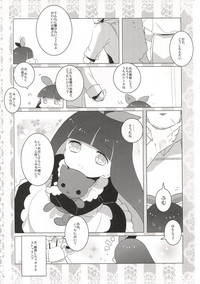 Sweet Lolita Stocking hentai