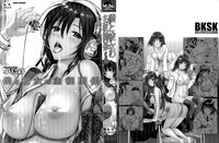 Boku to Kanojo no Shujuu Kankei hentai