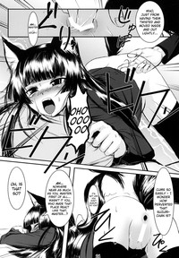 Genko no Ori | The Black Fox's Cage hentai