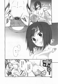 COMIC Megamilk 2011-09 Vol. 15 hentai