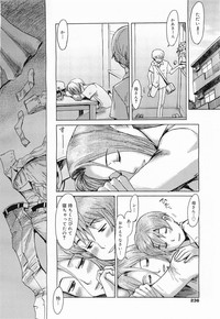 COMIC Megamilk 2011-09 Vol. 15 hentai